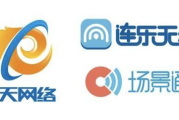百度联盟下载与使用指南-提升网站收益的解决方案