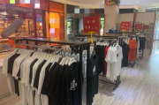 eland服饰卖场,时尚潮流的集合地-购物体验升级解析