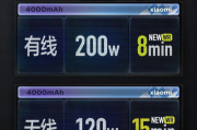 m81a25g4w在线视频,高清流畅体验-观看技巧与优化方法解析