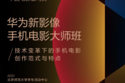 手机电影网站在线观看-随时随地享受电影