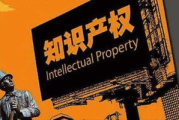 九二电影网电视剧免费观看攻略-影视资源解析与观看指南