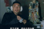 日本电影经典,跨越时代的艺术魅力-深度解析与鉴赏