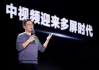 姐姐直播视频下载方法与版权合规指南