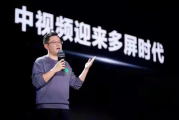 姐姐直播视频下载方法与版权合规指南