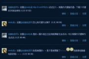 哇酷免费电影网,影视资源与在线观看体验解析