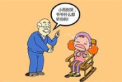 应对饥饿挑战,快速解决饥饿感的方法解析