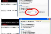 玩快手必备8大软件-提升互动与创作效率