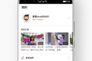 地瓜视频app官方下载追剧最新版-享受流畅追剧体验