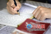 内容质量良莠不齐，深度解析与优化策略