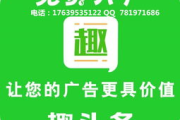 App拉新平台一览，高效获取用户增长-主流平台解析
