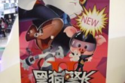 黑猫TV电影网, 电影资源的宝库-观影新体验