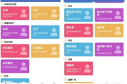 抖音营销软件,提升营销效率-功能与选择指南