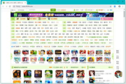 4399小游戏电脑版页面,轻松畅玩-详细操作步骤