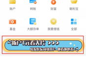 火影忍者第一季免费观看全攻略-正版资源解析