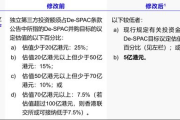 完美搭档产品选择指南-优化生活与工作效率
