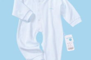 高端婴幼儿服装品牌,品质与时尚的完美结合-选购指南