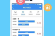 手机免费下载电影指南-合法途径与安全措施