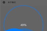 悟空影视大全免费影视下载：全方位解析与使用指南