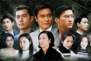 TVB电视剧大全列表-经典与最新剧集一次性收藏