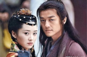 李亚鹏版《笑傲江湖》免费观看全攻略-线上资源搜索指南