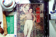青青电影网：在线观影新选择