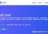 免费海外网站CDN加速服务解析-提升全球访问速度的解决方案