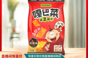 奶糖直播，创新互动体验-直播平台优势解析