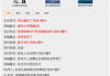 宝书网txt小说下载，海量资源一网打尽-高效阅读解决方案