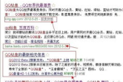 小说推文万能关键词,提升曝光率-高效推广策略解析