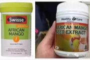 强效瘦身丸,减肥辅助利器-健康瘦身解决方案解析
