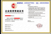 美标服饰官方旗舰店,品质与时尚的完美融合-购物体验解析