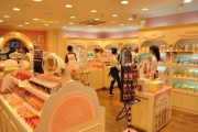 韩国彩妆专卖店,探索时尚之美-选购指南解析