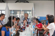 北京培训学校,专业教育资源集合地-选择指南与优势分析