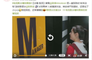 文推网电视剧1080p高清体验-画质与剧情的双重享受