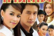 很高兴爱上你泰剧免费观看完整版-高清资源与观看指南