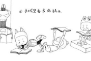 搞笑西游记动画,经典与现代幽默的完美融合-娱乐新视角