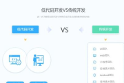 个人开发者App上架指南-步骤详解与注意事项