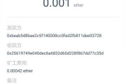 imToken钱包新版本全面解析 - 安全升级与功能优化