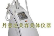 纤体瘦身仪器价格,性价比分析-选购指南