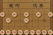 中国象棋对弈技巧与策略解析-提升棋艺之路