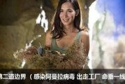 2021十大必看电视剧，精彩剧情与文化现象解析