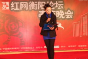 2022春晚直播回放，精彩瞬间不容错过-观看指南与亮点解析