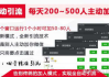 万能引流软件，高效获客解决方案解析