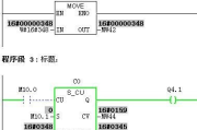 模具管理软件,提升制造业效率-解决方案解析