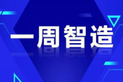 仙剑奇侠传新开始折扣平台，优惠享不停-游戏购买指南