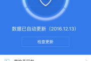 MT4软件手机版,移动交易新体验-功能与优势解析