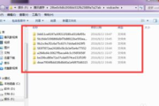 QLV转MP4格式，轻松实现视频格式转换