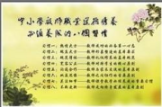 好姑娘特质分析-现代女性形象解析