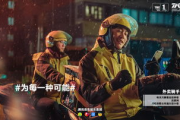 精选电视剧推荐,满足不同口味的观影需求-内容深度解析