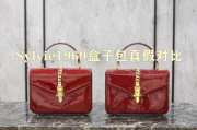 古驰十大必买经典款包包，时尚与品质的完美结合